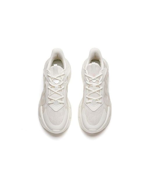 Anta White (Wmns) Chao Bai 2.0 'Ivory'