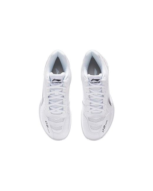 Li-ning White Lieting Lite for men