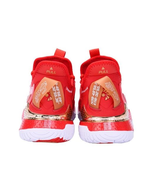 Li-ning Red Halberd 3 'Fire' for men