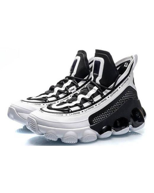 Li-ning Black Classic Basketball Mid for men