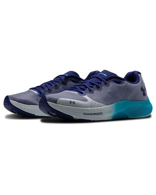 Under Armour Blue (Wmns) Charged Pulse Sneakers