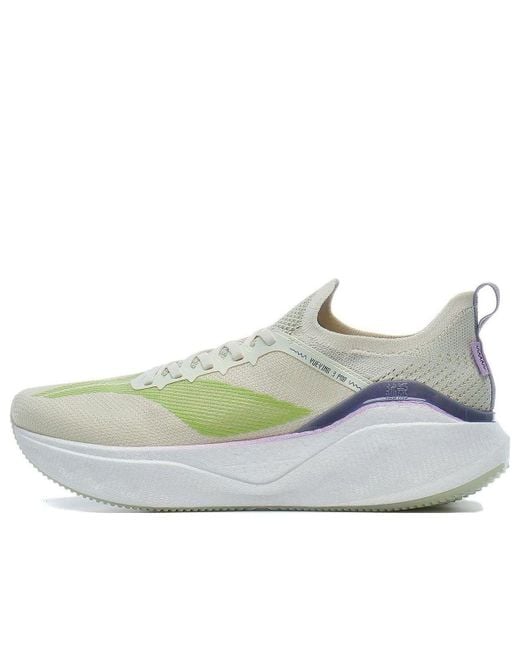 Li-ning Green Yueying 3 Pro 'Neon' for men