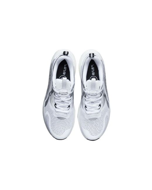 Li-ning White Yi Xing 4 Low for men
