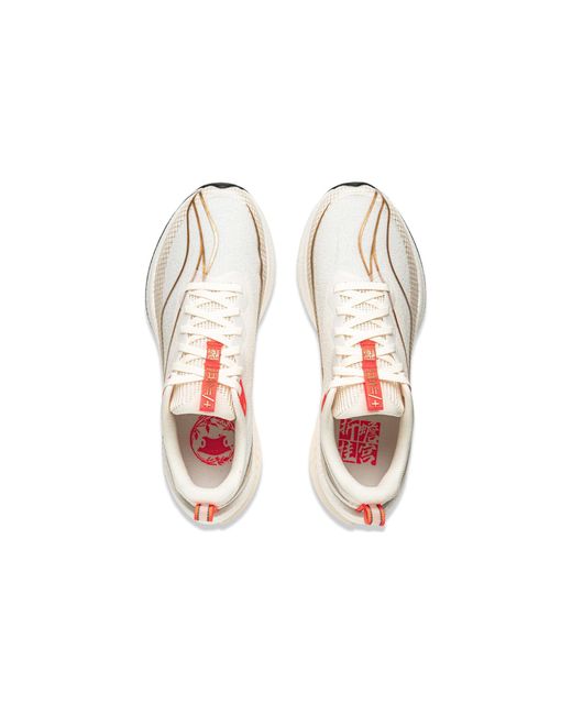 Li-ning White (Wmns) Rough Rabbit 7 Pro 'Creamy'