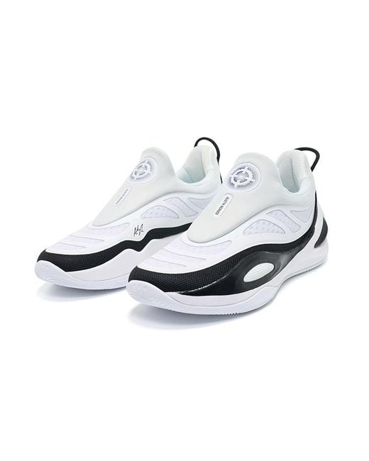 Rigorer White Ar Future for men