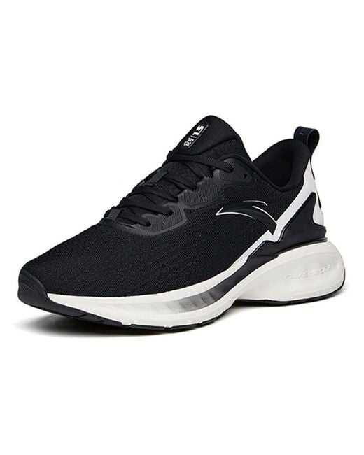 Anta Blue Chuang 1.5 for men