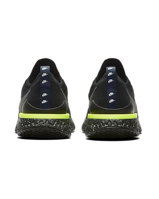 Nike Black Epic React 2 Se 'Sequoia' for men