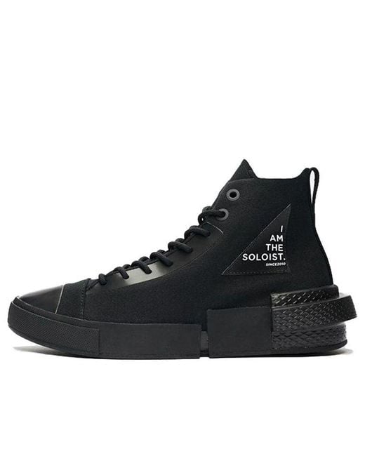 Converse Black Takahiromiyashita The Soloist X Cx Disrupt for men