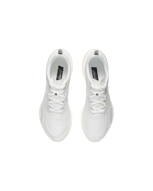 Li-ning White Super Light Xix for men