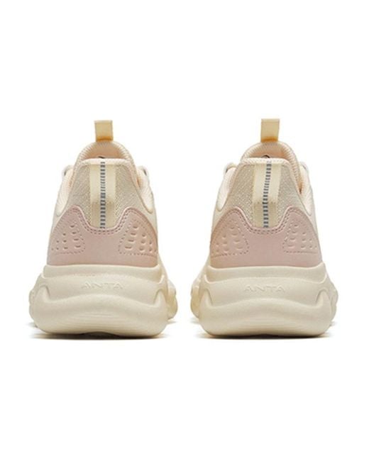 Anta Natural (Wmns) Fluffy