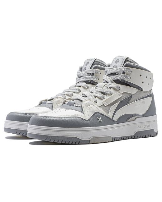 Li-ning White San Yuan 2.0 High for men
