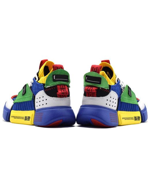 Li-ning Yellow Wade Culture