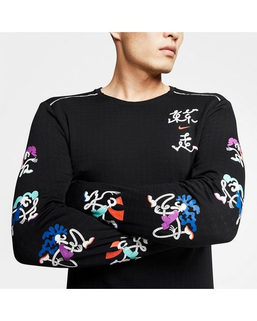 Nike Black Element Sphere Running Top for men