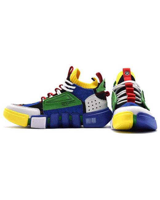 Li-ning Yellow Wade Culture