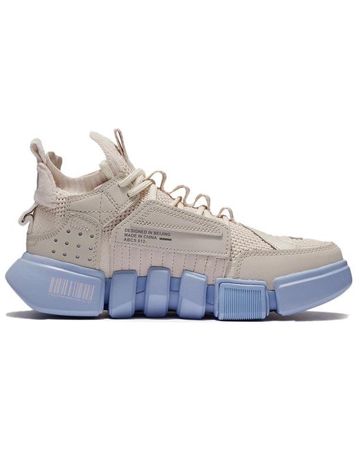 Li-ning Blue (Wmns) Enlightenment 2 Ace