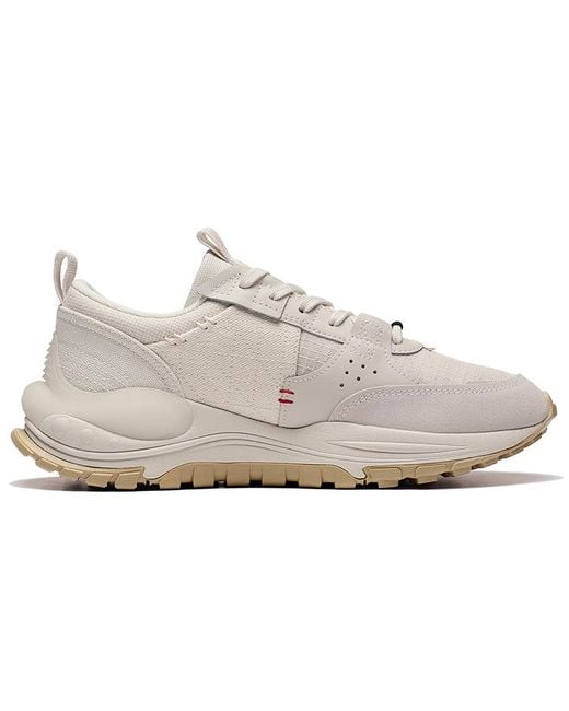 Li-ning White Counterflow Startrails 'Pearl' for men