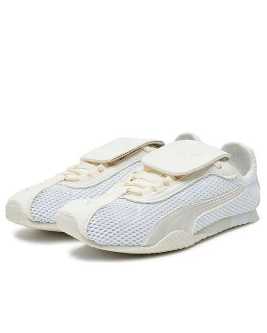PUMA White X Open Yy H-Street Og for men