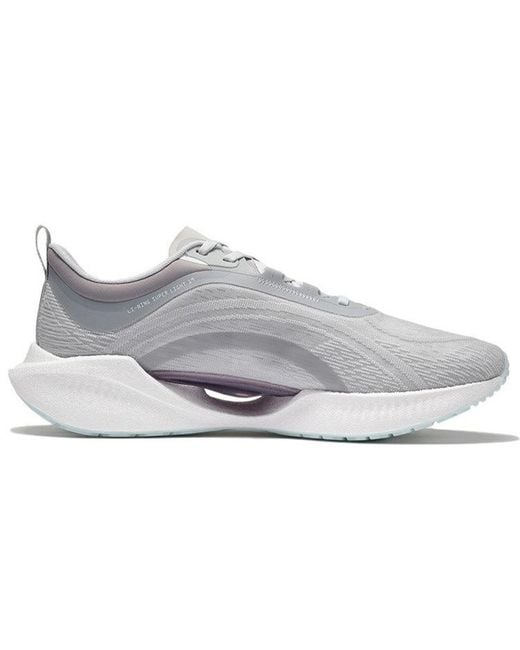 Li-ning White Super Light Xix for men