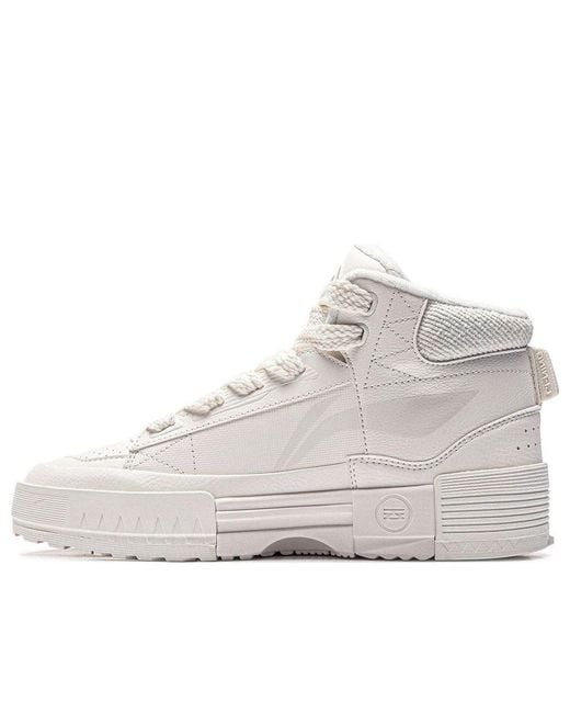 Li-ning White (Wmns) Mileage High 'Creamy'