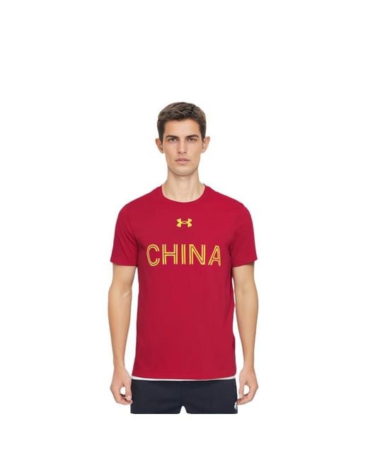 Under Armour Red China 3X3 Basketball Jersey T-Shirt for men