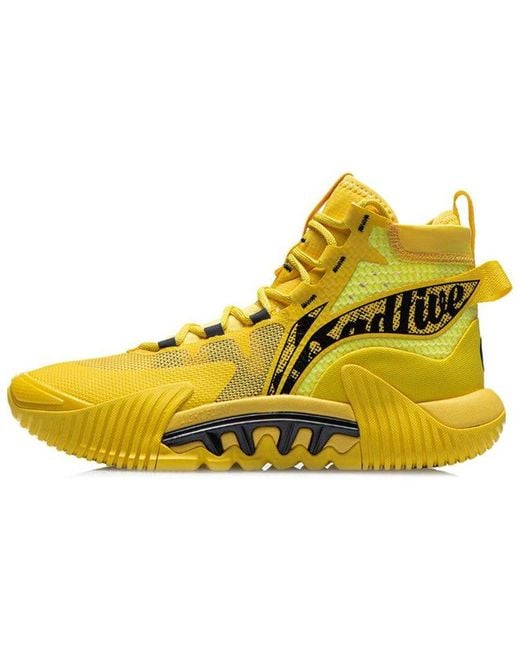 Li-ning Yellow Badfive 2 High for men