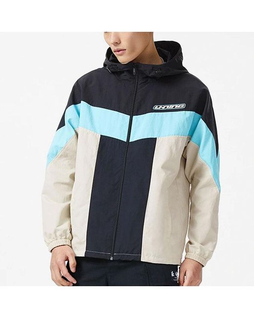 Li-ning Black Logo Color Block Full Zip Hooded Jacket Oatmeal' for men