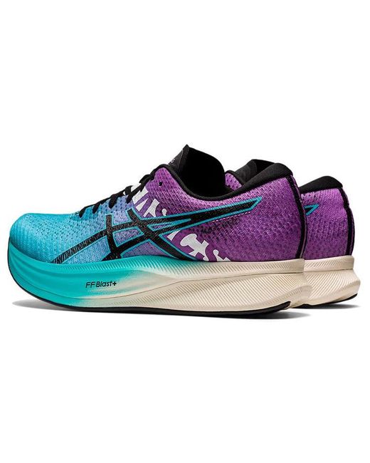 Asics Blue (Wmns) Magic Speed 2 'Lilac'