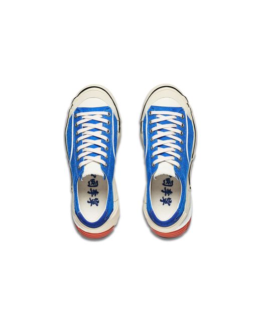Li-ning Blue Wuji 'Bright' for men
