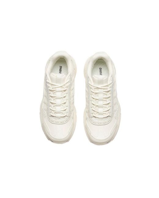 Anta White (Wmns) Training Series Sneakers 'Ivory'
