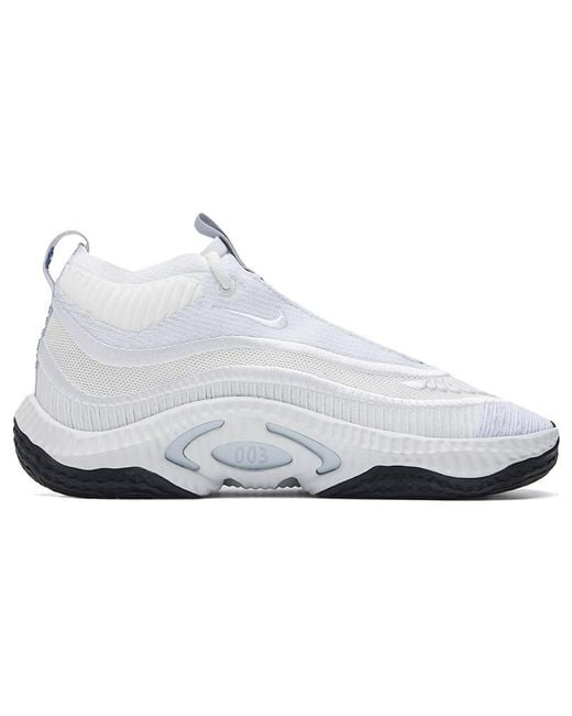Nike White Cosmic Unity 3 'Summit' for men