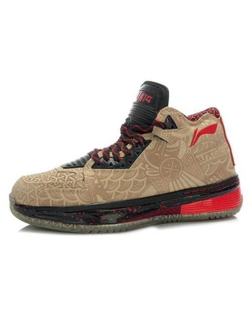 Li-ning Brown Way Of Wade 2 'Year Of The Horse' for men