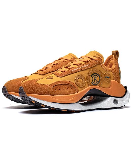 Li-ning Brown Crc for men