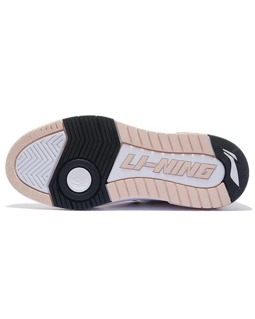 Li-ning White (Wmns) Badfive Rookie 'Standard'