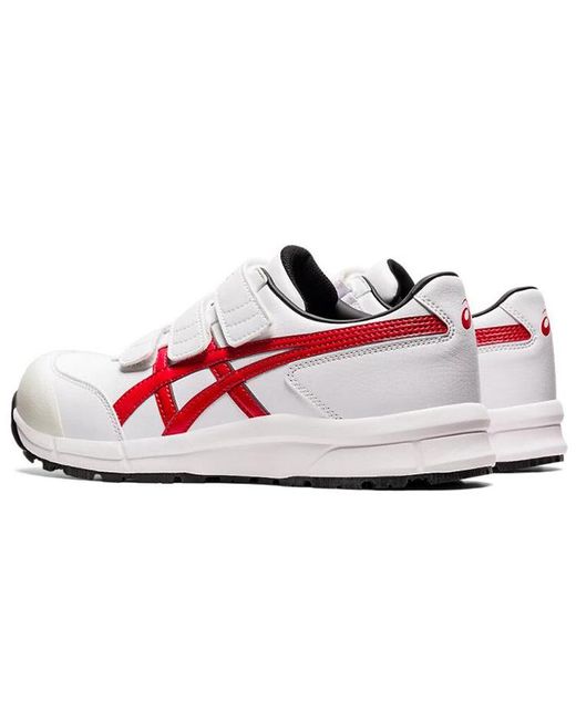 Asics White Winjob Cp301 (3E Width) for men