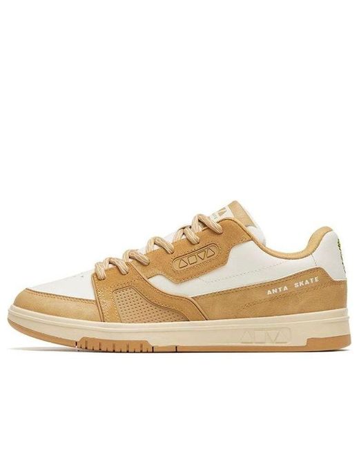 Anta Women's Metallic (Wmns)