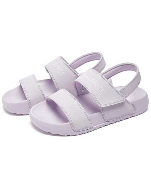 New Balance White Nclay Series Casual Sandals