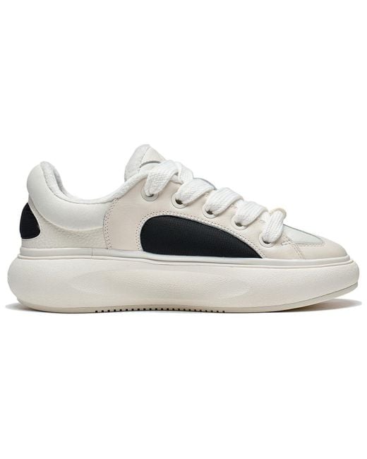Li-ning White Yunyou C4D for men
