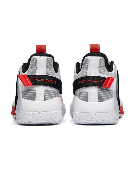 Anta White Mengpu 2.0 for men