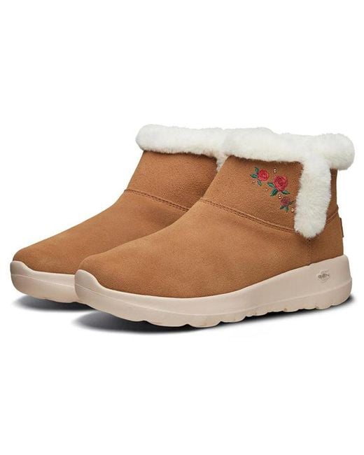 Skechers Brown (Wmns) On-The-Go Joy With Flowers'