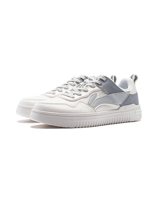 Li-ning White Qingyun for men