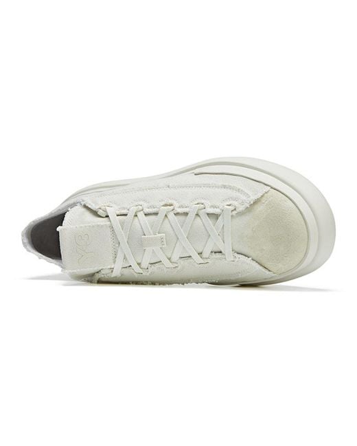 Adidas White Y-3 Nizza Low 'Worn-In for men