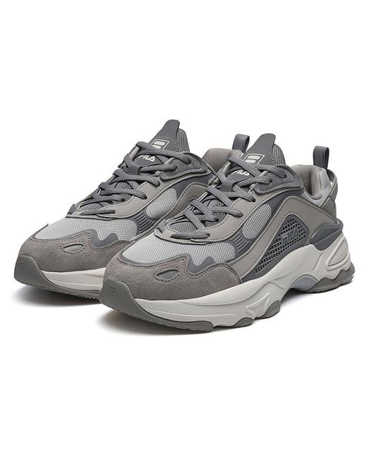 Fila Gray Volacano Chunky for men
