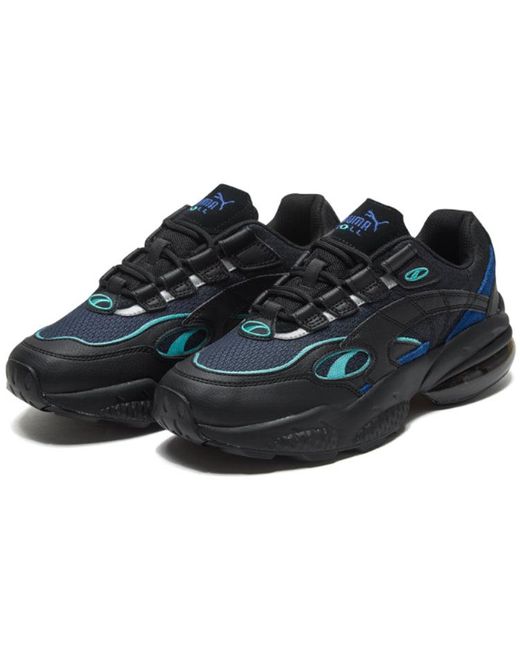 PUMA Blue Cell Venom Alert Galaxy' for men