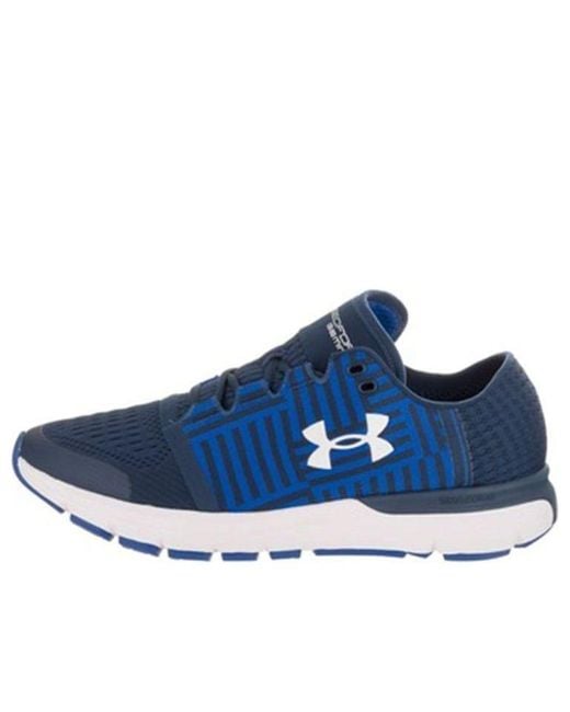 Under Armour Blue Speedform Gemini 3 'Royal' for men