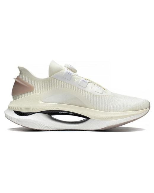 Li-ning White Essential for men