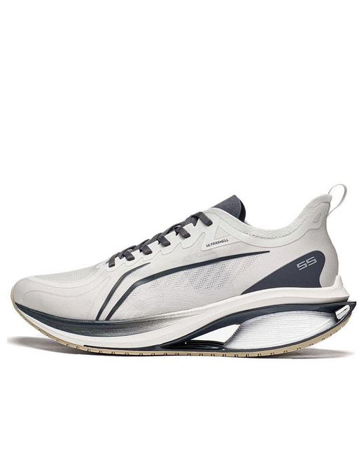 Li-ning White Wushi 5S 3.0 for men