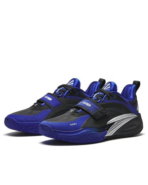 Anta Blue Kai 1 Dynasty' for men