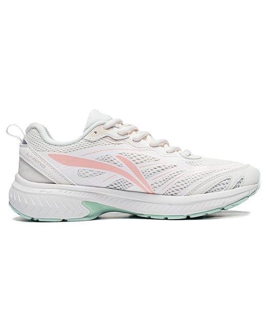 Li-ning White (Wmns) Fuyao