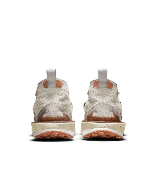 Nike Natural Ispa Drifter Split 'Ntrl' for men
