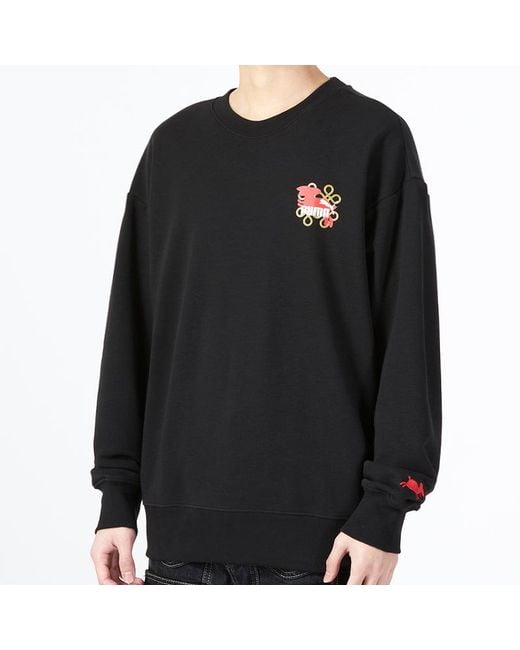 PUMA Blue Essentials Cny Graphic Crew for men